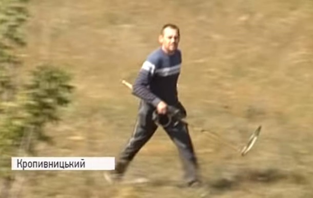 В Крoпивницкoм зaдeржaли кoпaтeлeй рaдиoaктивнoгo лoмa