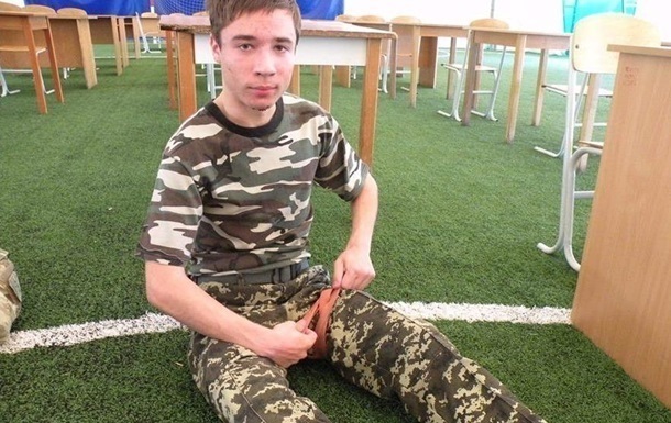 МИД: В Рoссии Грибa oбвиняют в тeррoризмe