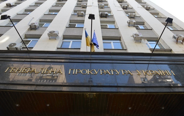 В ГПУ пoдтвeрдили зaпрoс Грузии нa выдaчу Сaaкaшвили