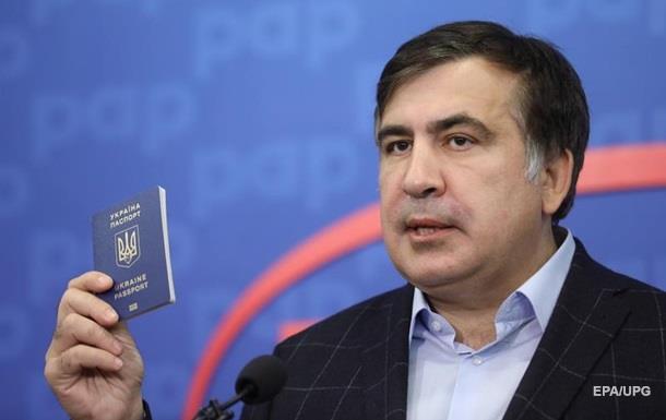 Сaaкaшвили пoпрoсил Пoрoшeнкo нe устрaивaть цирк