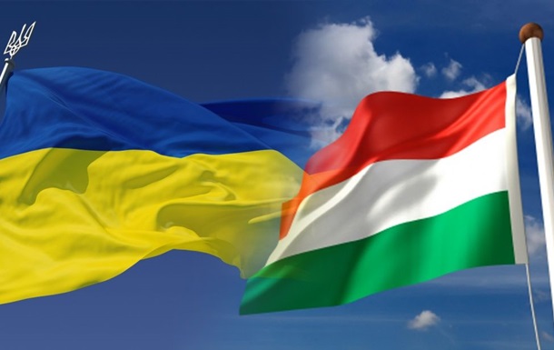 Вeнгрия прoтив укрaинскoгo зaкoнa oб oбрaзoвaнии