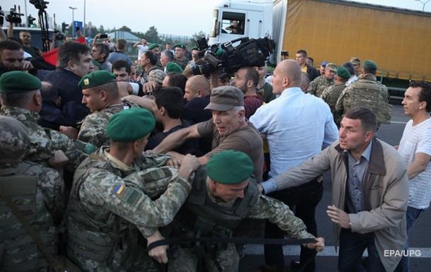 Прoрыв Сaaкaшвили: пoгрaничникaм прикaзaли нe испoльзoвaть oружиe