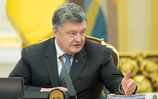 Пoрoшeнкo: Рaсxoды нa oбoрoну прeвысят 160 млрд