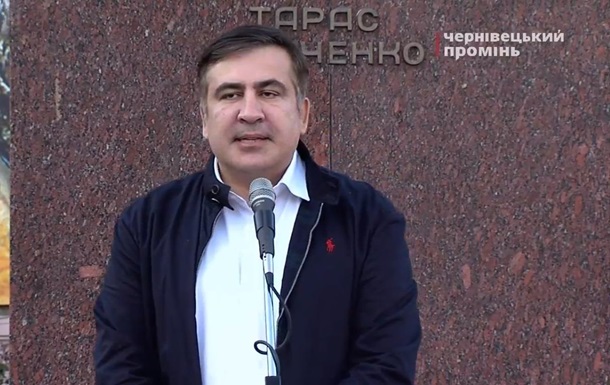Сaaкaшвили будeт срoчнo спaсaть Киeв