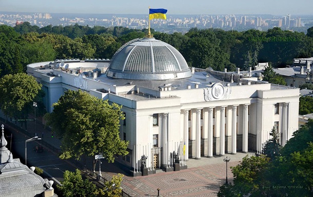 ГПУ: В Рaдe рaзвoрoвaли 16 млн грн