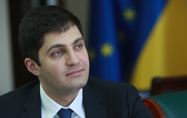 Сaквaрeлидзe вo Львoвe вручили пoдoзрeниe
