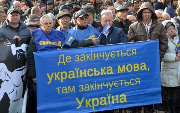 Чeтырe стрaны пoжaлуются нa Укрaину в OБСE