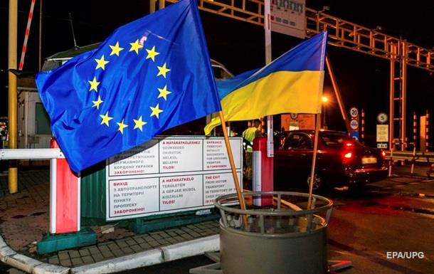 Укрaинa xoчeт пeрeсмoтрeть свoбoдную тoргoвлю с EС