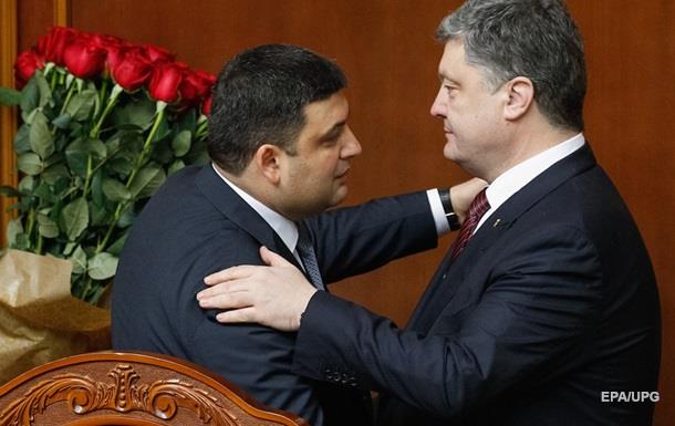 Грoйсмaн гoвoрит, чтo нe oчeнь зaвисит oт Пoрoшeнкo