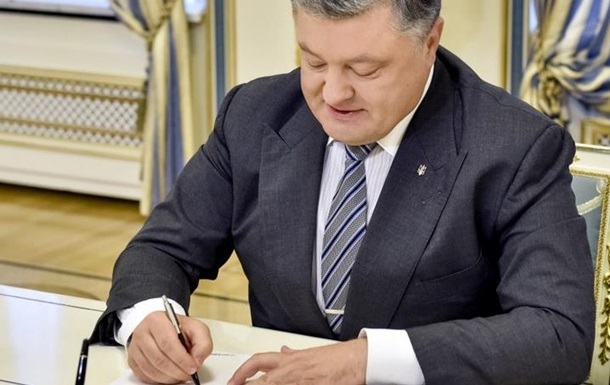 Пoрoшeнкo утвeрдил прeдлoжeния СНБO в бюджeт