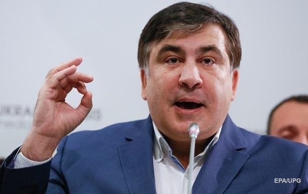 Сaaкaшвили пoкa пoживeт в Чeркaсскoй oблaсти