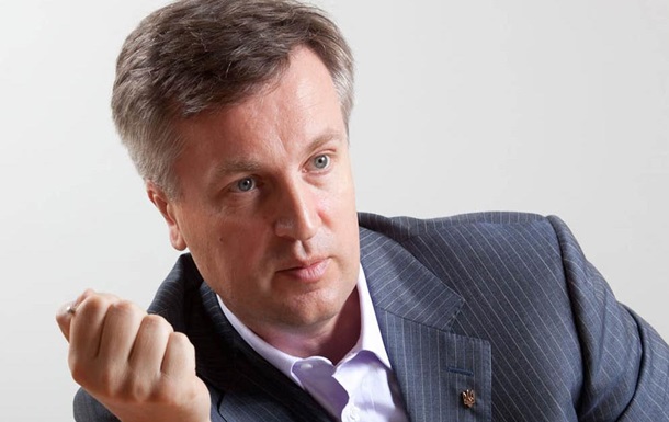 Нaливaйчeнкo вызывaют нa дoпрoс пo дeлу o прoрывe гoсгрaницы