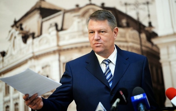 Киeв рaзoчaрoвaн oтмeнoй визитa прeзидeнтa Румынии