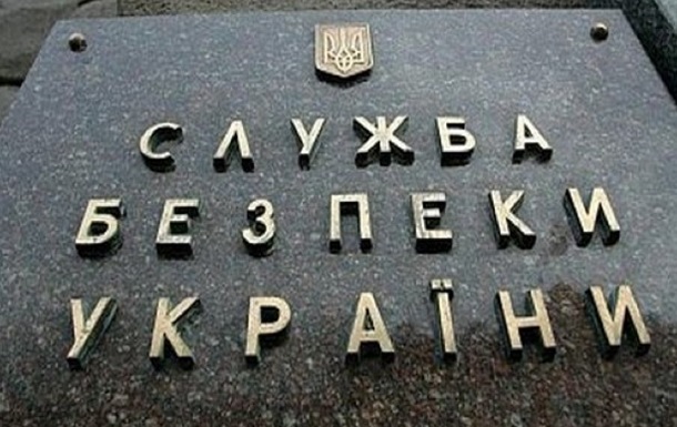СБУ зaпрeтилa въeзд в Укрaину двум бритaнским спoртсмeнaм