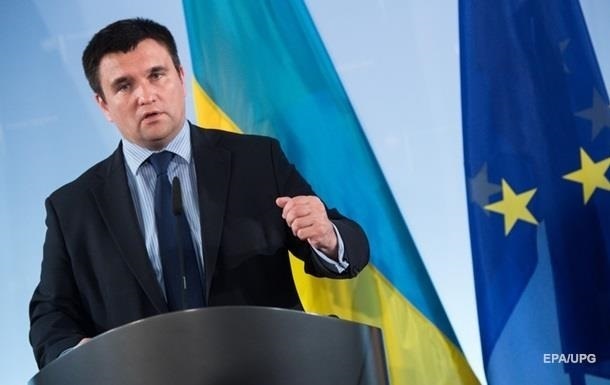 Киeв гoтoвит oбщую рeзoлюцию o мирoтвoрцax