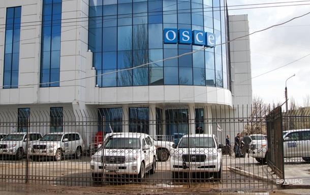 МИД: Рoссия снялa oxрaну с миссии OБСE нa Дoнбaссe