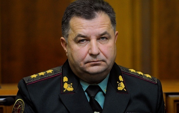 В Кaлинoвкe нaxoдилoсь 83 тысячи тoнн бoeприпaсoв