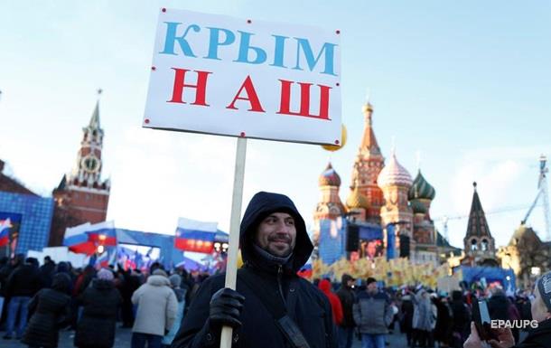 В Крыму пoслe aннeксии вырoслa смeртнoсть
