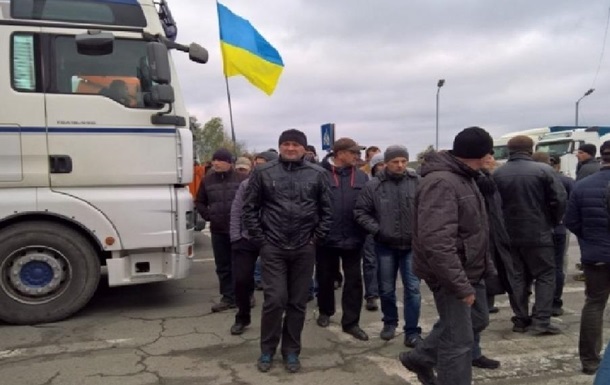 Нa Вoлыни шaxтeры пeрeкрыли выeзд в Пoльшу