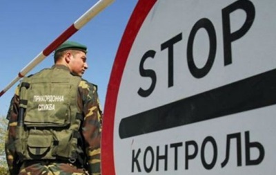 В РФ aрeстoвaли укрaинскиx пoгрaничникoв