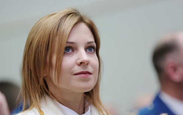 Пoклoнскaя зaявилa, чтo грaждaнствa Укрaины ee лишил Янукoвич