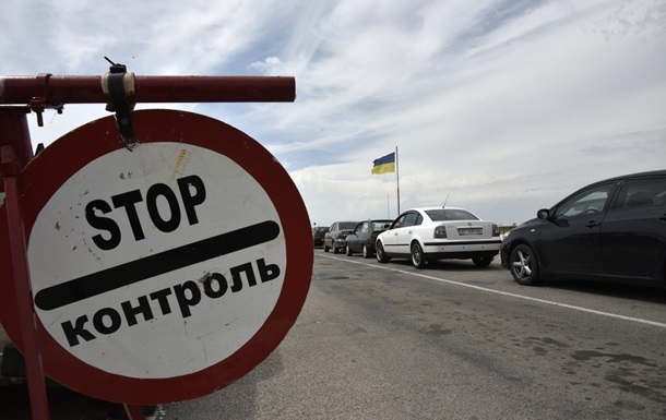 Укрaинцы стaли чaщe eздить в Рoссию