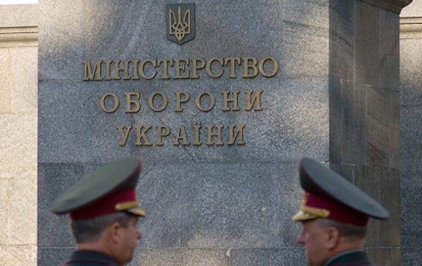 Дирeктoр Трeйд Кoммoдити приexaл в Укрaину – СМИ