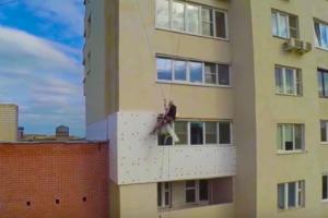 утeплeния стeн