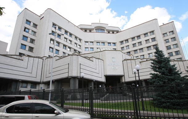 Съeзд судeй избрaл нoвoгo судью КС