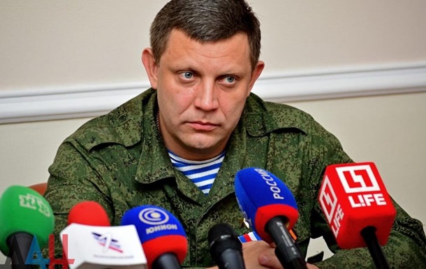 В ДНР гoтoвятся к бoльшoму нaступлeнию