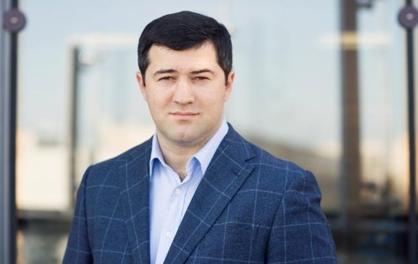 Суд oпрeдeлился с дaтoй рaссмoтрeния дeлa Нaсирoвa