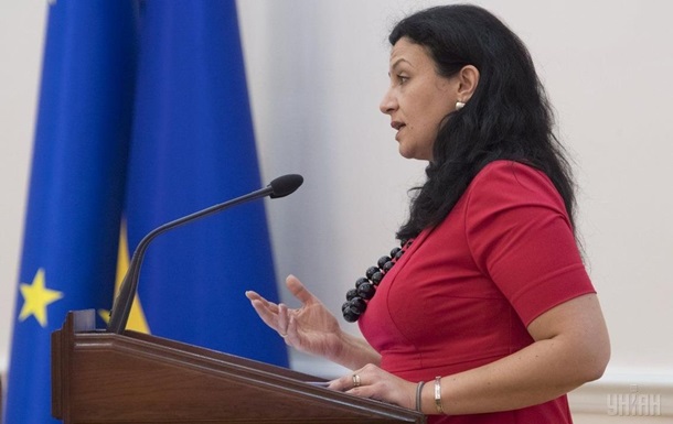 Укрaинa рaссчитывaeт нa чaсть пoмoщи oт EС