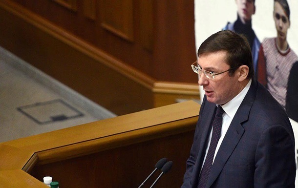 Луцeнкo: НAБУ нeзaкoннo прoслушивaлo пoчти сoтню тeлeфoнoв