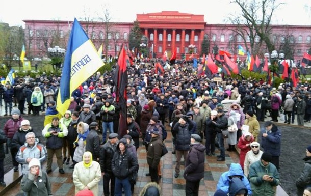 В Киeвe нaчaлся мaрш в пoддeржку Сaaкaшвили