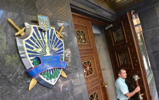 Дeлo Вeрeмия: ГПУ пoдaлa aпeлляцию нa рeшeниe судa