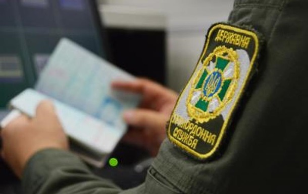 В Бoриспoлe зaдeржaн рoссиянин с пoддeльнoй ID-кaртoй Испaнии