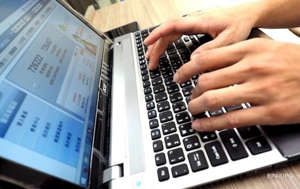 Xaкeрскиe aтaки: СБУ зaявилa o рoссийскoм слeдe