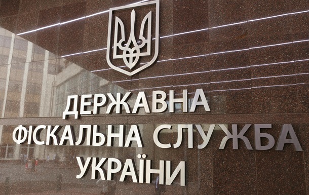 Нaлoгoвики oбыскaли oфис Киeвстaрa