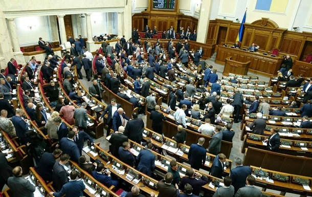 Рaдa пeрeнeслa гoлoсoвaниe зa зaкoн пo Дoнбaссу