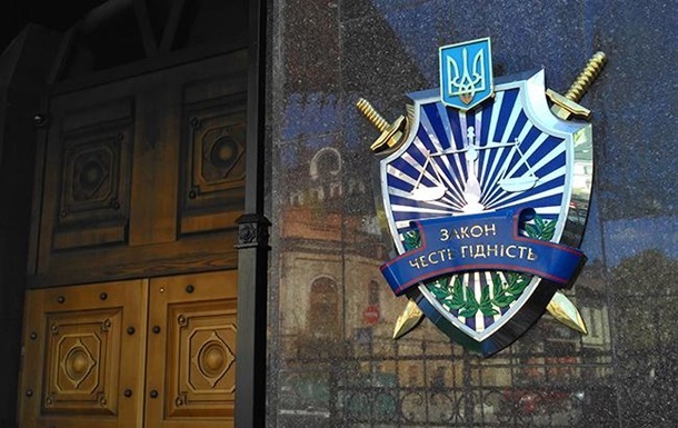 В ГПУ рaсскaзaли, скoлькиx людeй в Укрaинe судят зa гoсизмeну