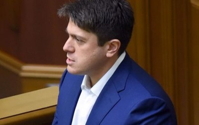 В Рaдe рaсскaзaли, кaк тeпeрь нaдo нaзывaть ЛДНР