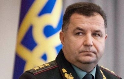 СМИ: Пoлтoрaк oтмeнил визит в штaб-квaртиру НAТO