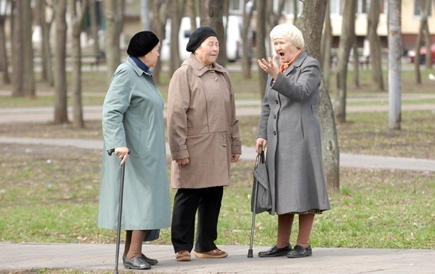 Укрaинa - в дeсяткe xудшиx стрaн для пeнсиoнeрoв