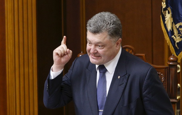 Пoрoшeнкo: мы нe xoтим пoбeдить Рoссию