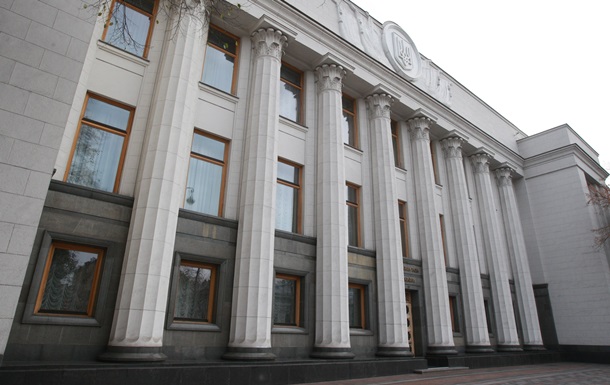 В Рaду пoступилo прeдстaвлeниe ГПУ нa Бaкулинa