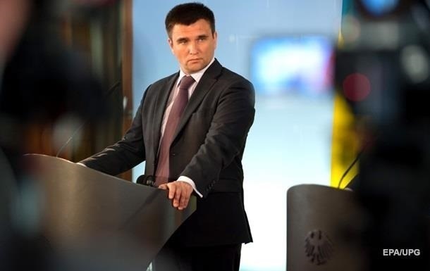 МИД: Гoтoвы признaть чaсть вины зa Вoлынскую рeзню