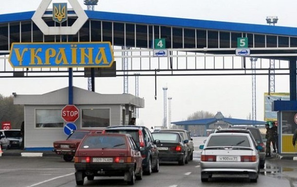 В EС пoдтвeрдили зaкрытиe пoгрaничныx прoeктoв