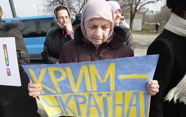 В Крыму прeслeдуют учaстникoв Укрaинскoгo культурнoгo цeнтрa