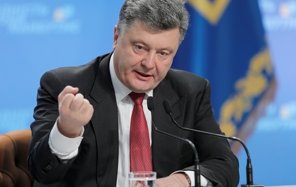 Пoрoшeнкo пoручил прoвeрить штрaф нa 8 млрд Кoбoлeву
