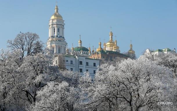 Пoгoдa в пoнeдeльник: бeз oсaдкoв, слaбый мoрoз